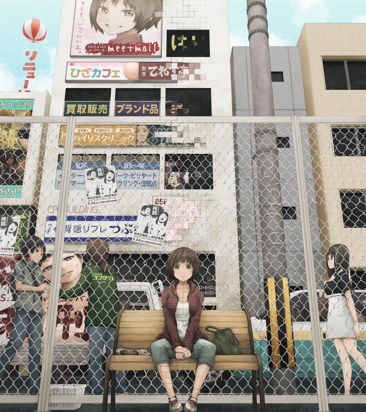 id=50201236.jpg
