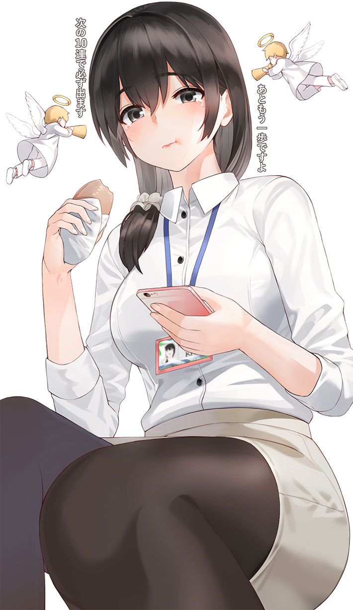 id=75554005.jpg