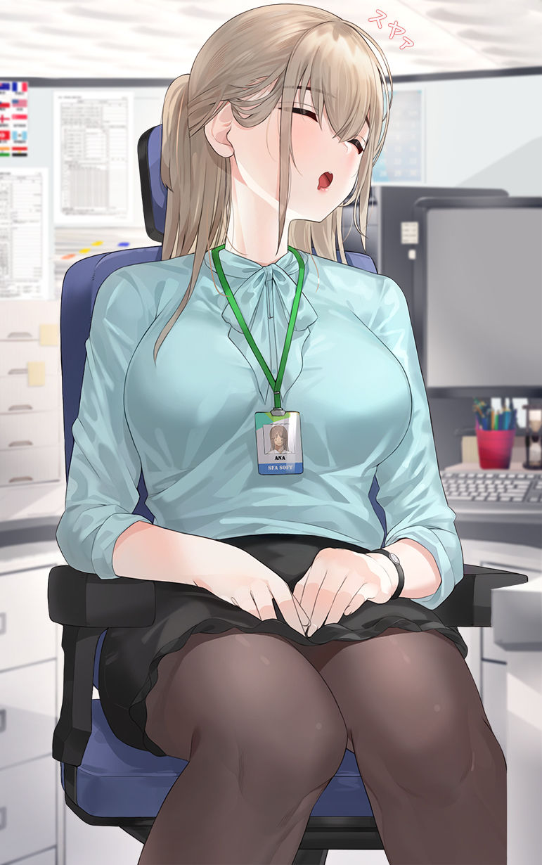 id=75357235.jpg