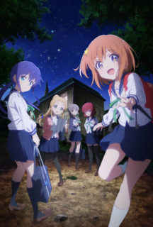 【桜都字幕组】【动画工房&芳文社】恋爱小行星恋する小惑星（网盘 1080P全集）