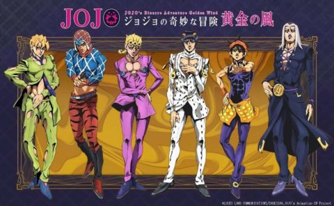 [动画分享]jojo的奇妙冒险 第五季（黄金之风）