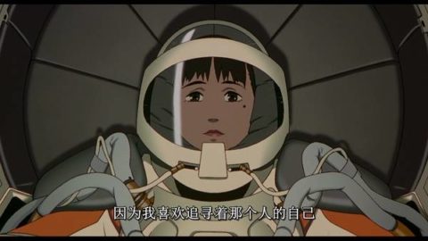 [影视分享]今敏《千年女优》