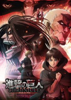 [番剧][合集] 进击的巨人 [S1-S3+OAD]