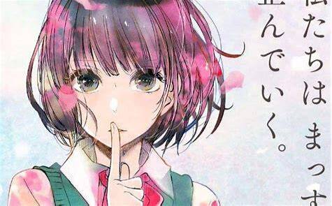 [待补档]「1080p」【百度云】《人渣的本愿》