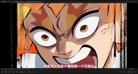 鬼灭学园 情人节篇（简体中文CHS）（完结）（1080p）