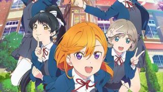 [星空字幕组]Love Live! Superstar!!(1080p)(CHS)