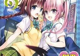 [桜都字幕组]to love 出包王女 度盘秒传