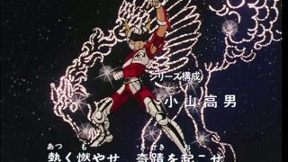【待补档】圣斗士星矢国语全114集1080P