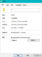 陈奕迅 音乐合集1.65G
