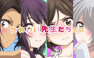 【桜都字幕组】为什么老师会在这里1080P 1-13 MKV简繁内封 【2.32G/秒传+磁力】