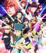 [Paripi Koumei]派对浪客诸葛孔明[BIG5][1080P][mp4]3.1G