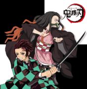 [阿里云]鬼灭之刃游郭篇