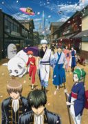 『动画分享』阿里云《银魂》全集＋剧场版＋漫画