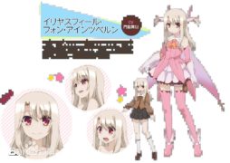 【番剧/熟肉】《Fate/kaleid liner 魔法少女伊莉雅第一季》[01-10TV+OVA+SP]【4.33G/阿里云】
