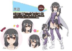 【番剧/熟肉】《Fate/kaleid liner 魔法少女伊莉雅第一季》[01-10TV+OVA+SP]【4.33G/阿里云】