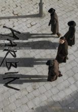 哈尔滨(2024)【4K蓝光原盘REMUX】【杜比视界&杜比全景声】内封简繁字幕 -无可