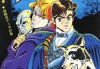 【漫画】《JOJO的奇妙冒险》全彩版 1-7部全 27G