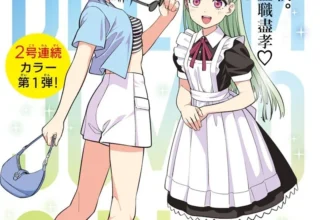 【漫画】【连载中】《梦幻☆头彩☆女孩》1-30话 PDF