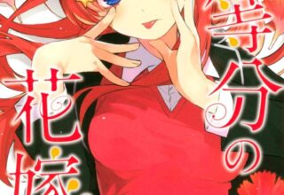 【漫画】【完结】《五等分的新娘 黑白版+全彩版》1-14卷 PDF/MOBI  +动漫全集