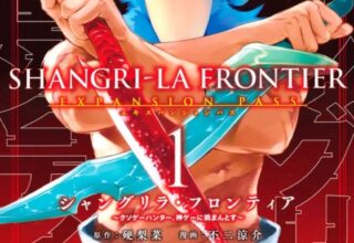 【漫画】【连载中】《香格里拉边境》1-251话 PDF/MOBI