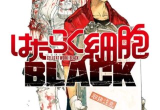【漫画】【完结】《工作细胞BLACK》1-8卷
