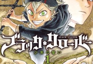 【漫画】《黑色五叶草》epub