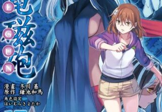 【漫画】【连载中】《某科学的超电磁炮》1-167话 PDF