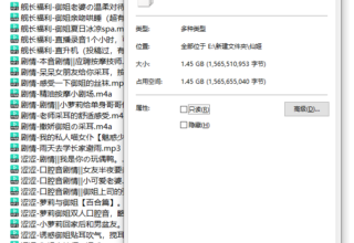 [AMSR] B站仙姬 [69A/1.45GB/迅雷]