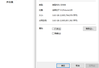 【ASMR】魅儿合集和熊猫夜猫SVIP合集 【3.63GB/迅雷】