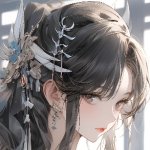 雾隐瑞林