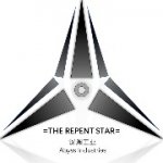 THE REPENT STAR