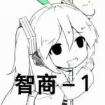 月下昙