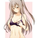 ♛笙歌